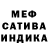 ТГК жижа Ndalena Ramphele