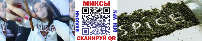 Бутират GHB  Купить  Шилка 