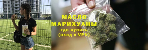 дживик Заволжск