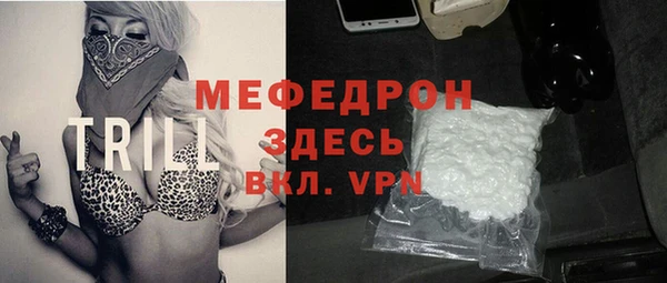 дживик Заволжск
