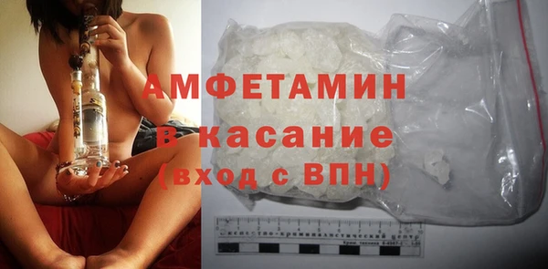 дживик Заволжск