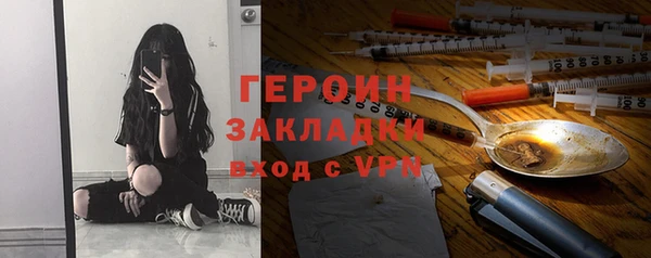 ECSTASY Заволжье