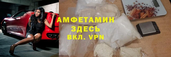 дживик Заволжск
