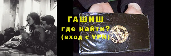 ECSTASY Заволжье