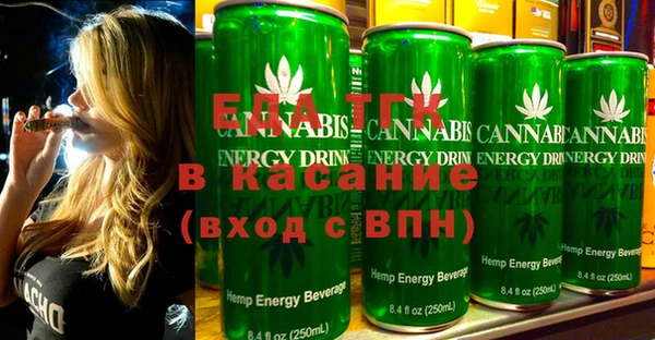 ECSTASY Заволжье