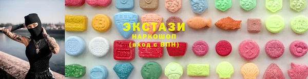 дживик Заволжск