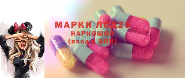 наркотики Заводоуковск