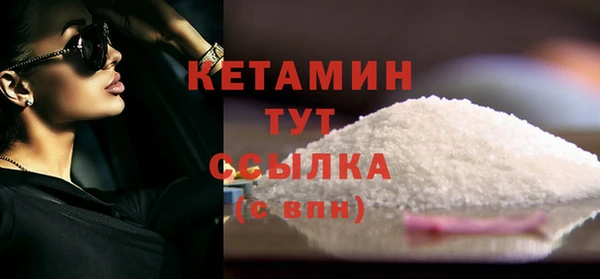 ECSTASY Заволжье