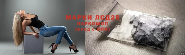 ECSTASY Заволжье