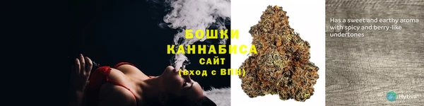 дживик Заволжск