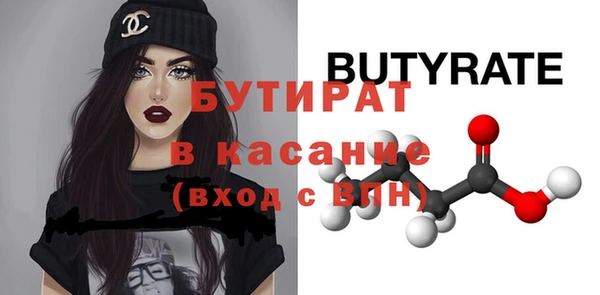 наркотики Заводоуковск
