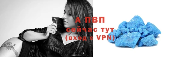 наркотики Заводоуковск