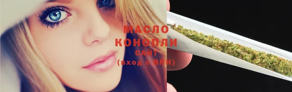 ECSTASY Заволжье