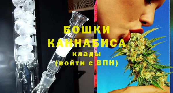 ECSTASY Заволжье