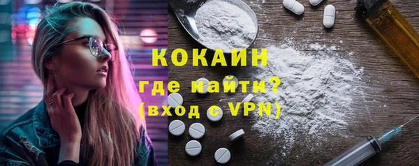 ECSTASY Заволжье
