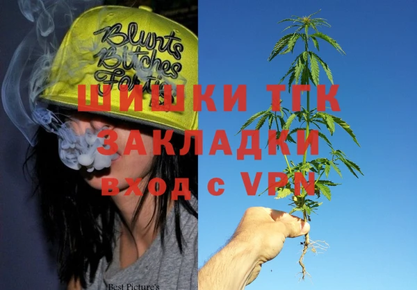 наркотики Заводоуковск