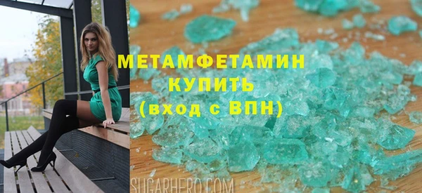 дживик Заволжск