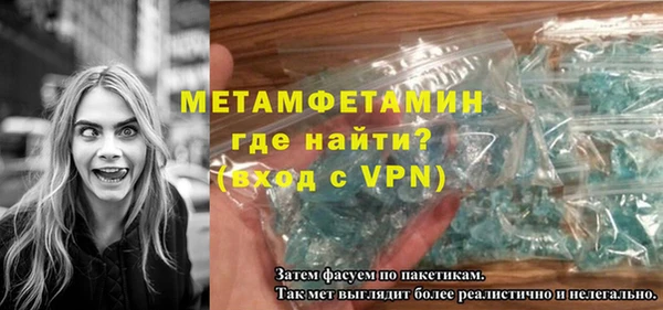 наркотики Заводоуковск
