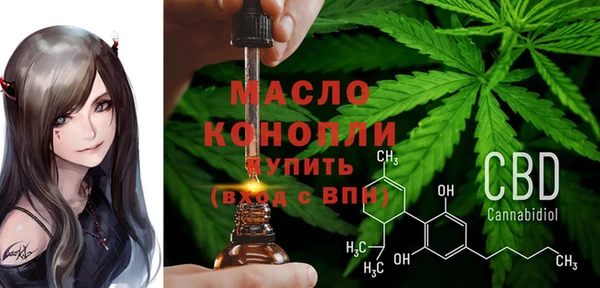 ECSTASY Заволжье