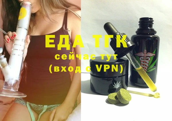 ECSTASY Заволжье