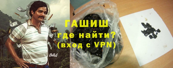 дживик Заволжск
