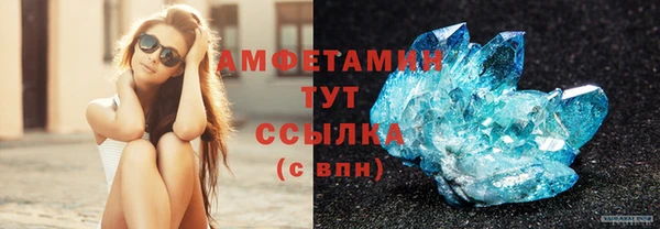 наркотики Заводоуковск