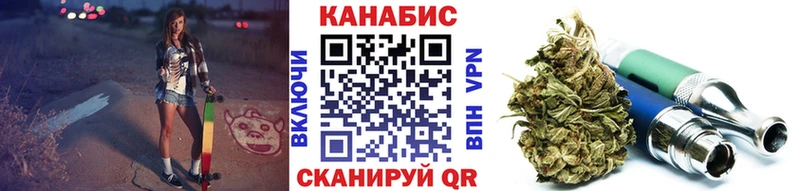 Купить где  Шилка  Бошки Шишки тримм 